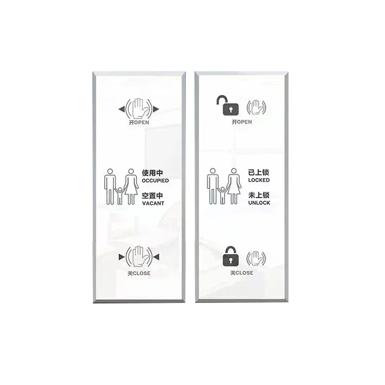 

Wave To Open Handicapped Touchless Control Switch Panel By Infrared Technology For Private Room