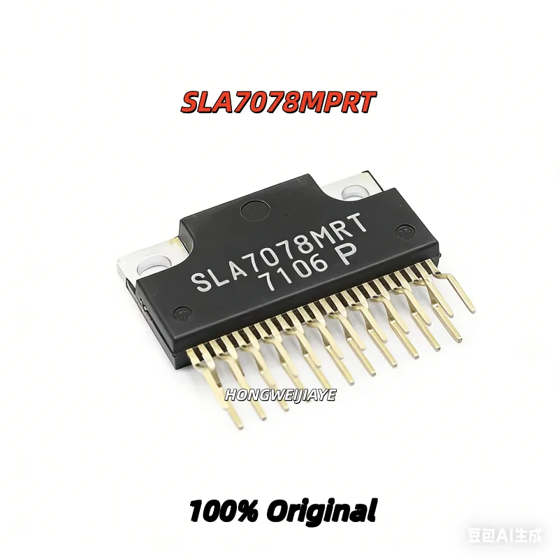 2PCS 100% New  SLA7078MPRT ZIP23 Brand New Original Chips ic