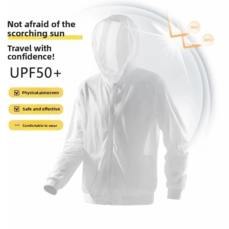Summer UPF 50+ UV Sun Protection Skin Coats Men Ultra-Light Sportswear Hooded Outwear Breathable Casual Jackets Man Thin Outwear