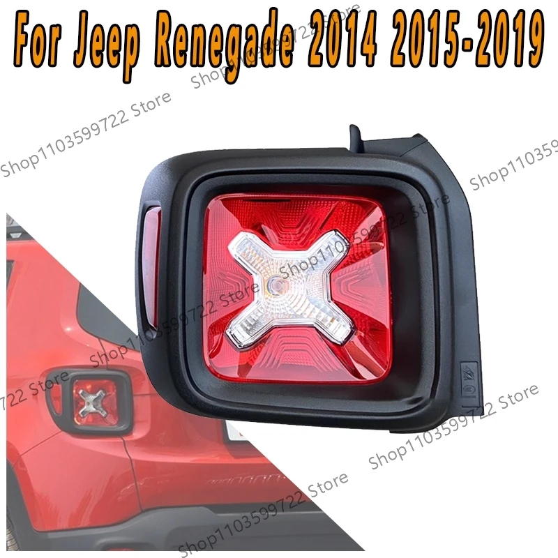 For Jeep Renegade 2014 2015 2016 2017 2018 Taillight Turn Signal Brake Lights Reverse Lights Flashing Light Assembly/No Bulb