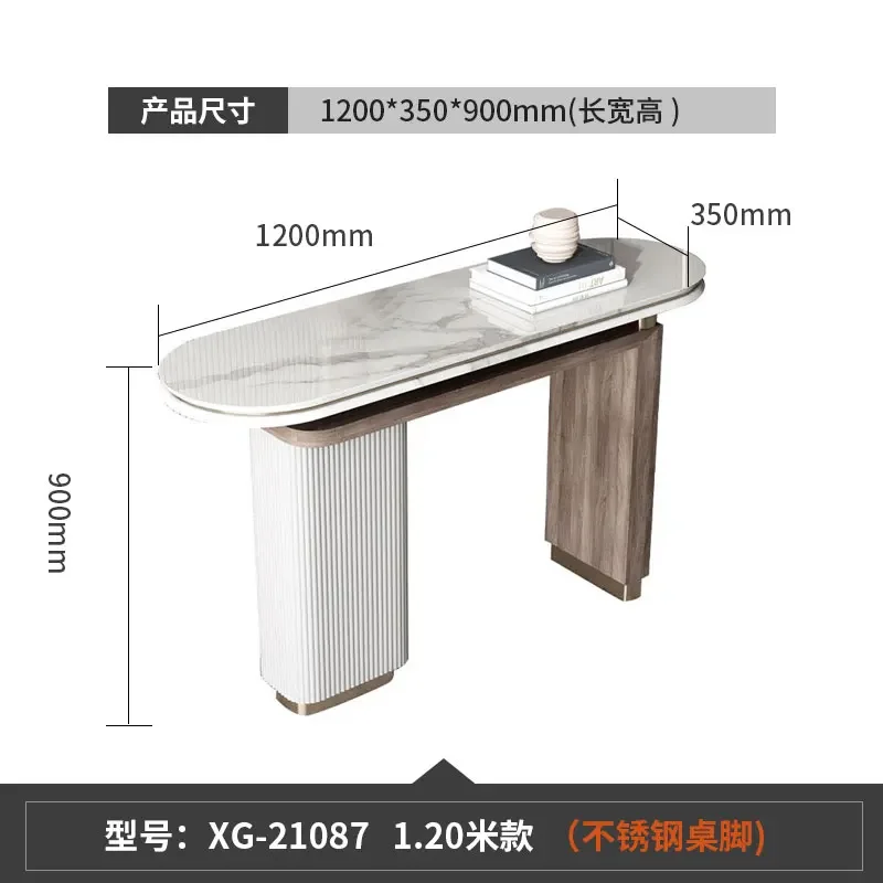 

yj32 Italian minimalist rock slab entrance table Modern simple marble entrance entrance table Light luxury style