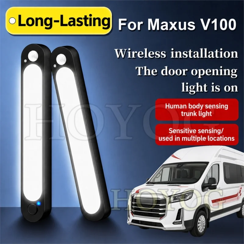 For Maxus V100 2018-2026 Car Trunk Light LED Lamp Wireless Sensor Stick On No Drilling Boot Cargo Light Van Interior Cabin