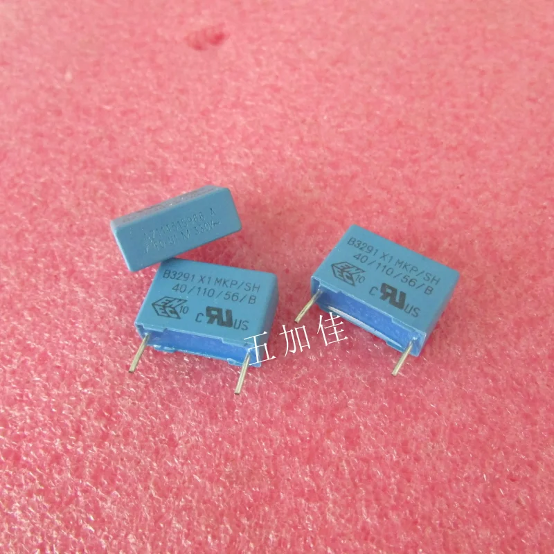 10-100-個-b3291-x1-mkp-sh-330v01uf-330v100nf-330v104-m-グレード日本製安全コンデンサ