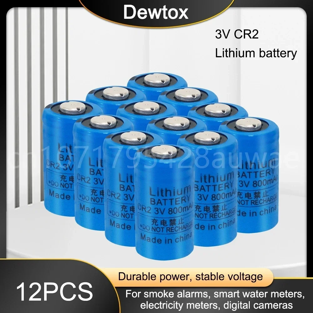 12PCS 800mAh 3V CR2 Non-rechargeable Disposable Battery for GPS Security System Camera Medical Equipment