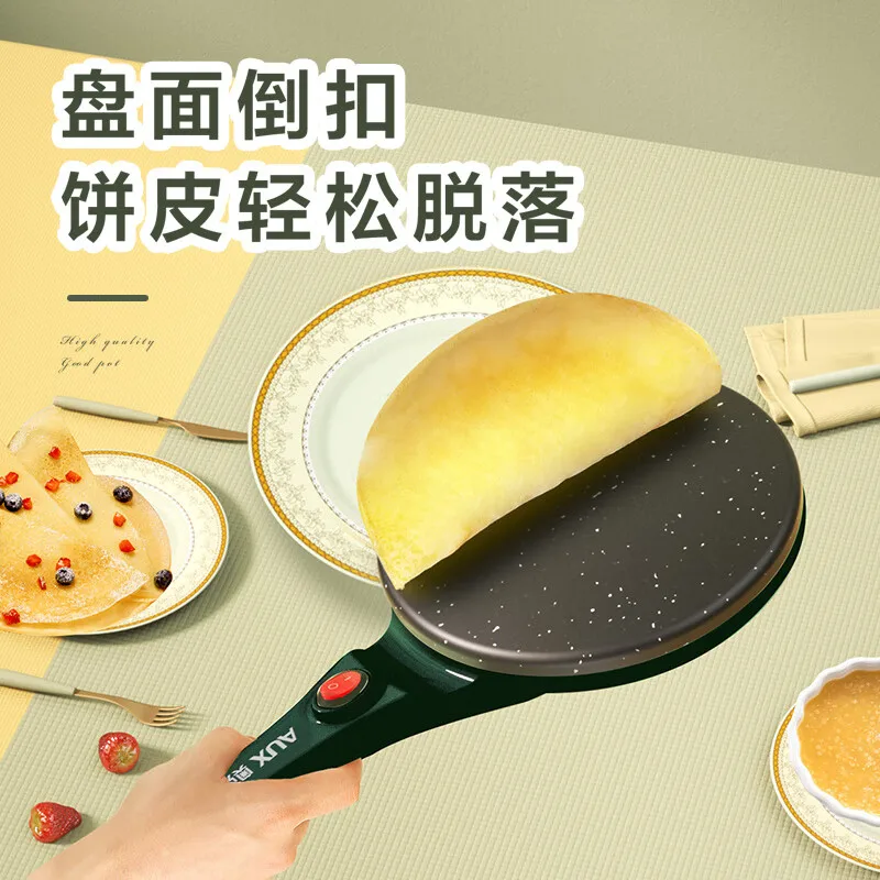 Pancake Machine Household Electric Pancake Pan Mini Pancake Machine Pancake Thousand Layer Cake Machine