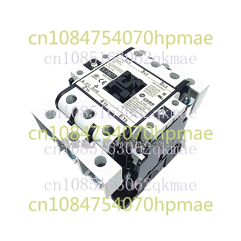 S-P80T 220V 110V 380V Shilin Contactor High-Frequency Machine High Frequency AC Contactor