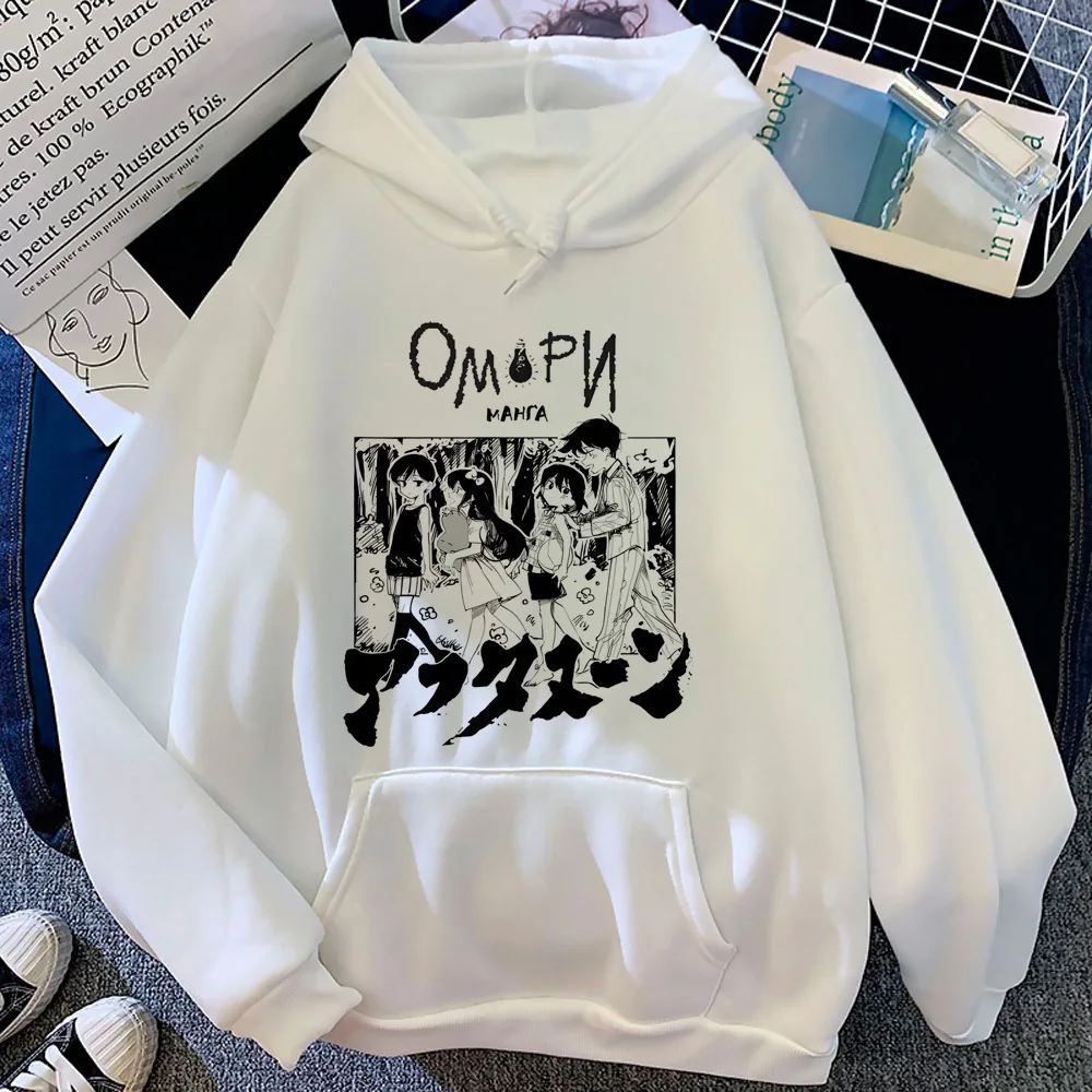 

Omori hoodie comic comfortable Japanese manga kawaii clothes for teens women hoddie pullover winter comfortable patterned manga