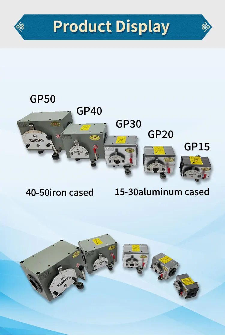 Xindian GP3-30 Rolling Ring drive Traverse Unit uhing Traverse Drive GP30 TRAVERSE UNIT BOX Rolling ring traverse drive