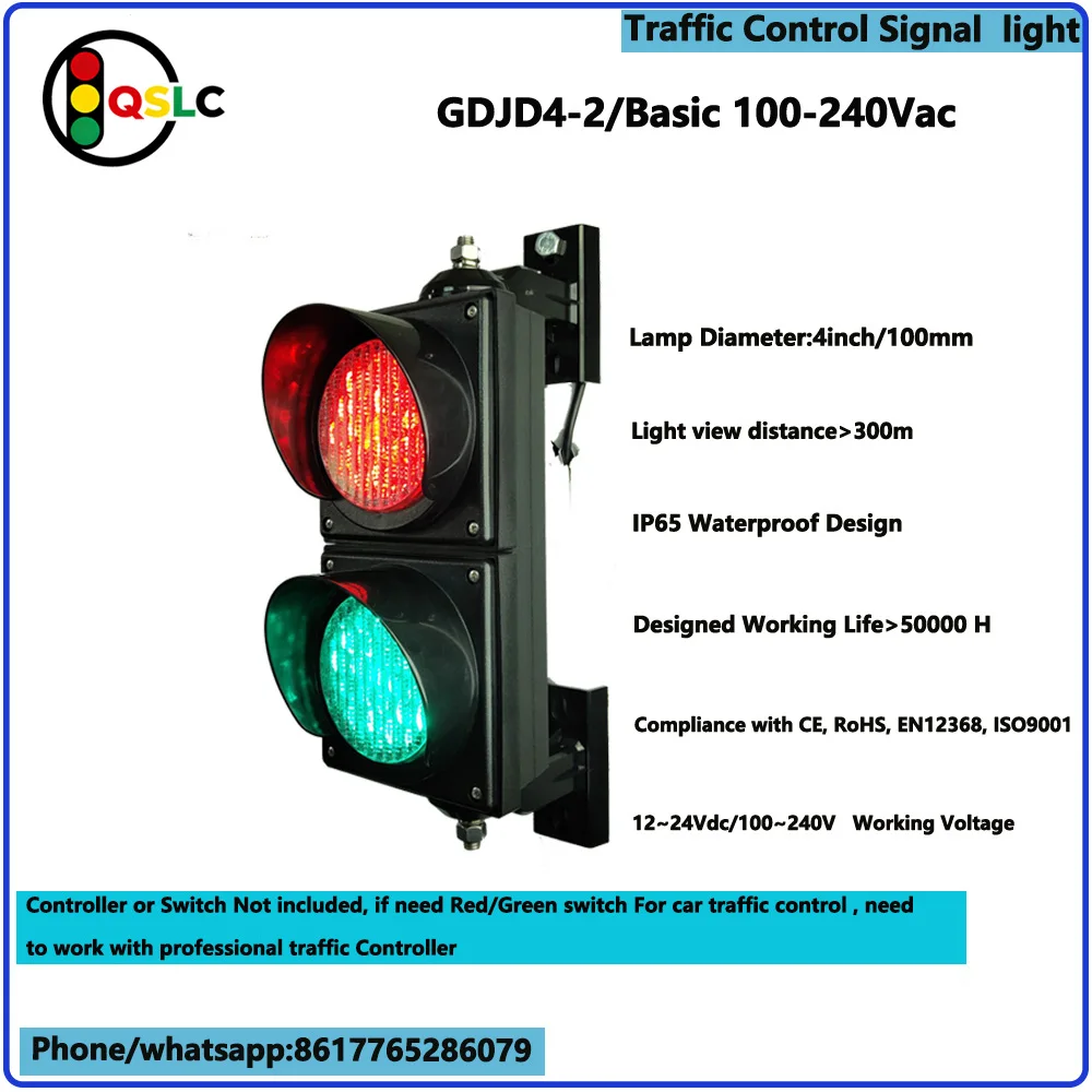 Factory Direct Sell 100mm Red Green Mini Traffic Signal Light 4 Inch Traffic Warning Light Remote Control School Teach Light