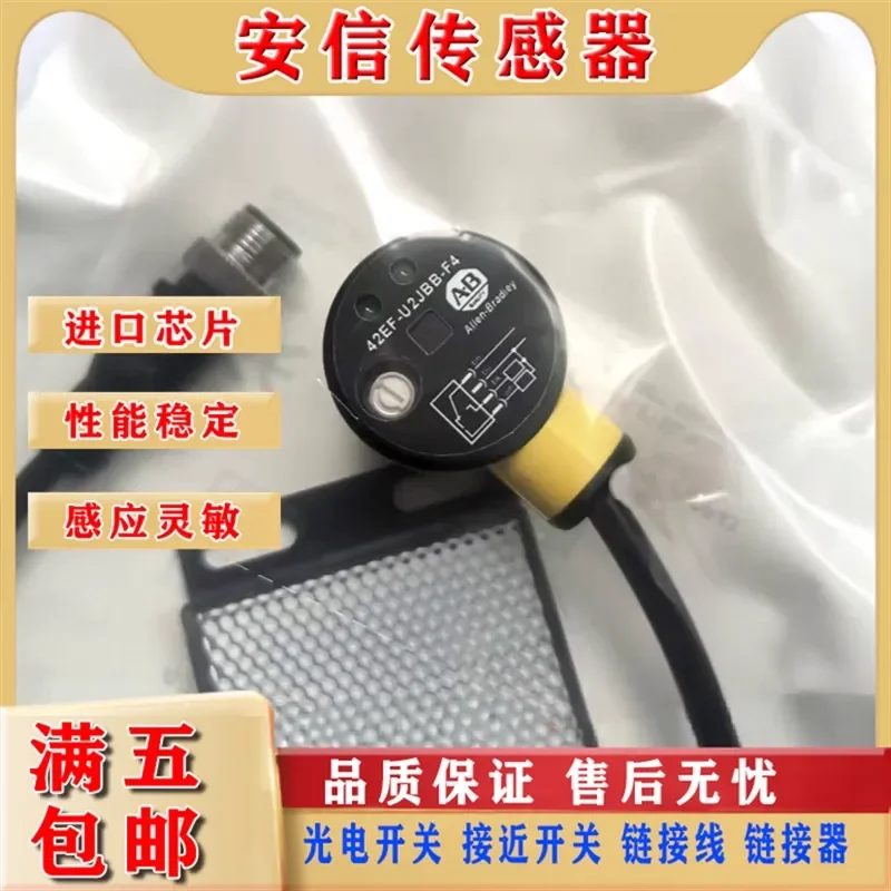 Photoelectric Switch Sensor for 42EF-P2MPB-F4 42EF-U2JBB-F4 42EF-G1MPA-F4 In Stock