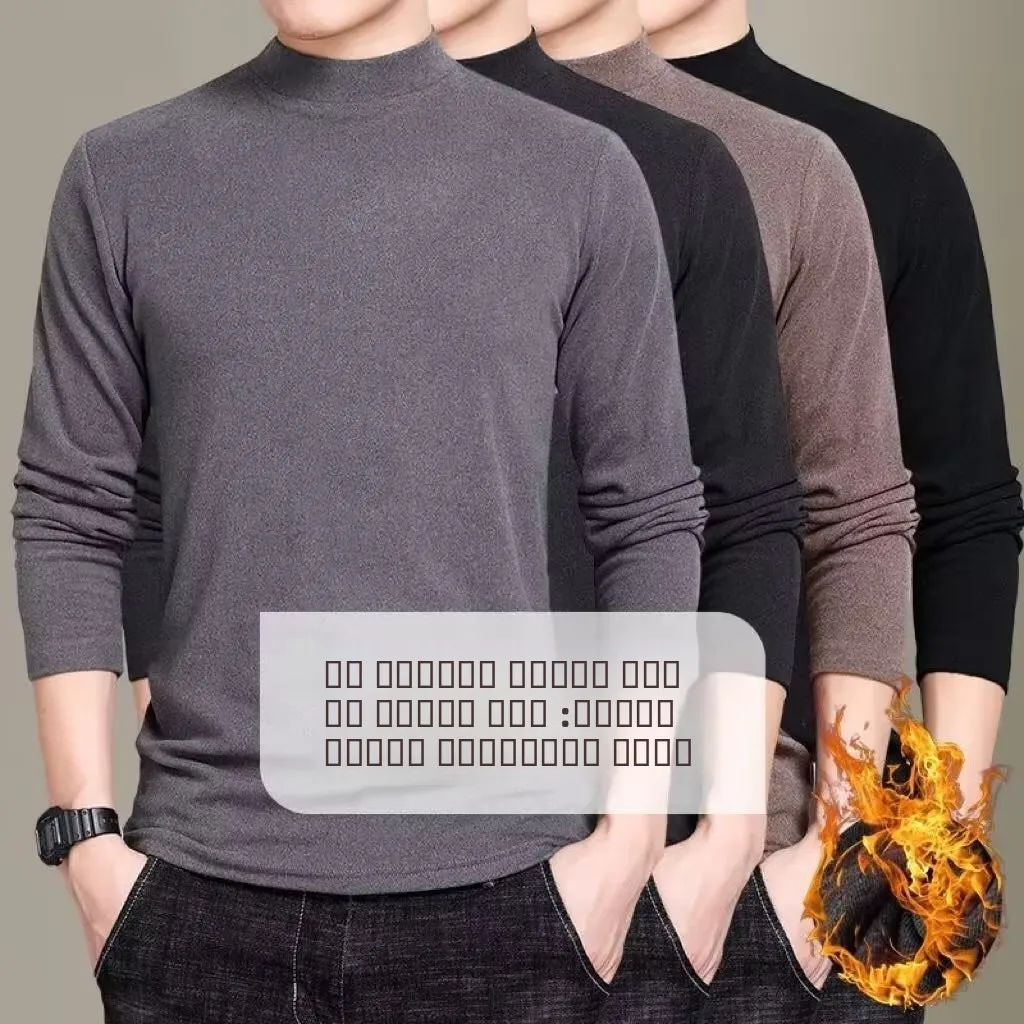 تي شيرت رجالي طويل من Fce مزدوج الجوانب بياقة عالية وطبقة أساسية دافئة ملابس داخلية غير رسمية سترة محبوكة من البوليستر F...