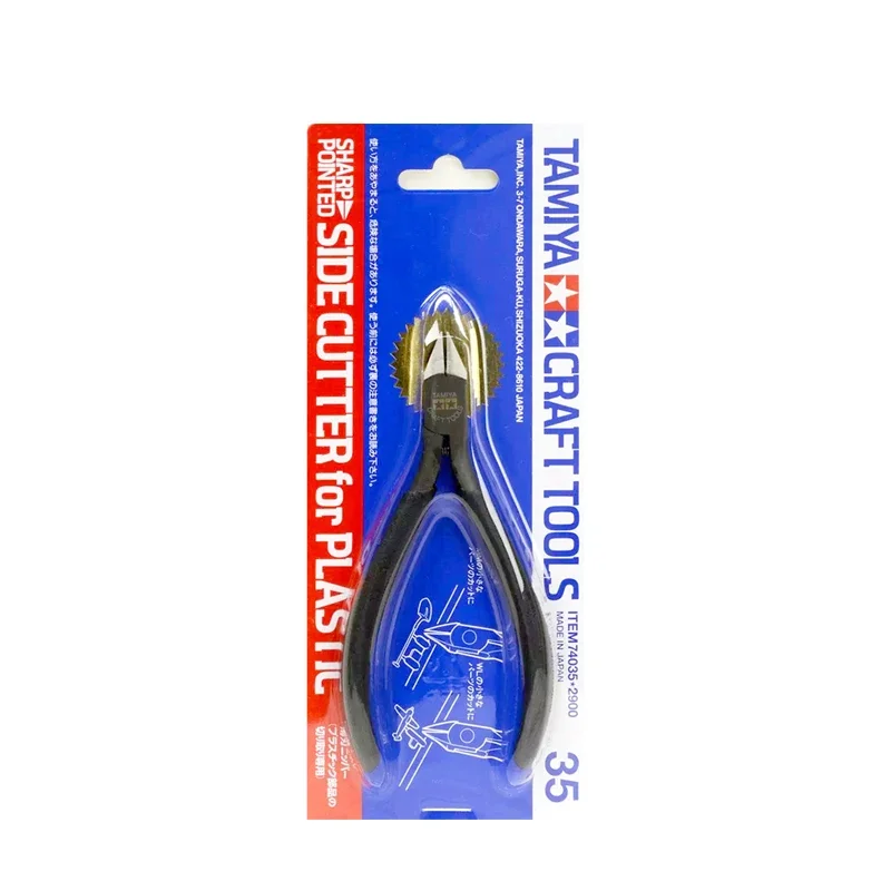 

TAMIYA 74035 Pliers Side Cutter for Plastic Model Parts Shapp Pointed Cutting Nippers Military Model Special Craft Tools