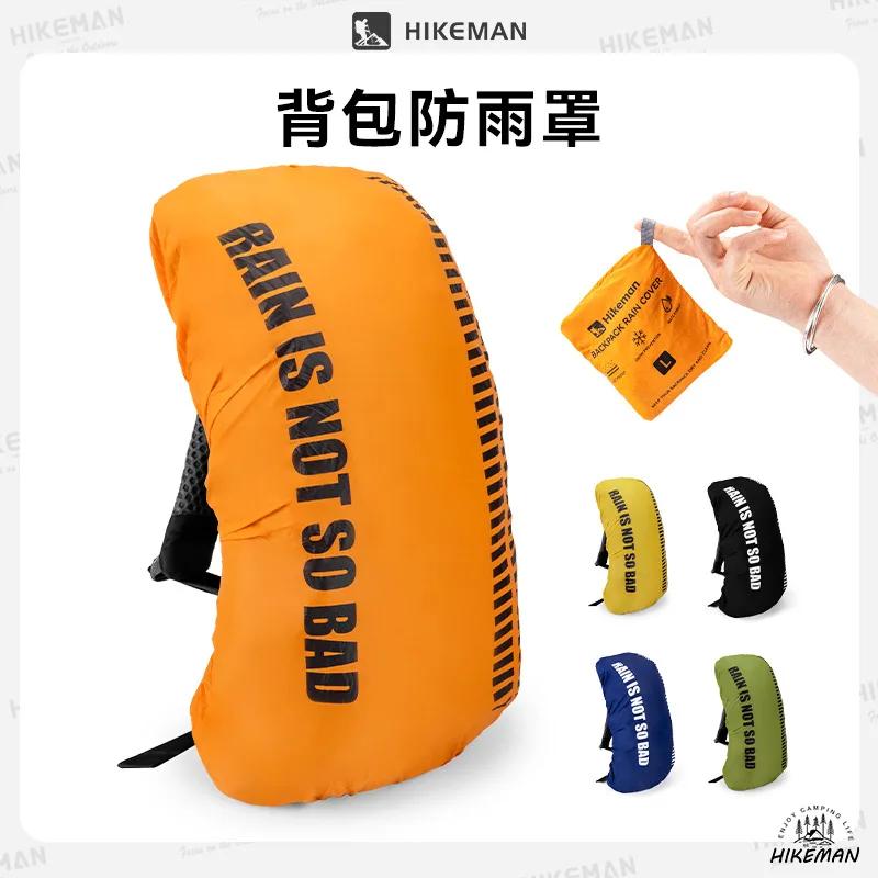 Hikeman Backpack Rain Cover Cross-Border Outdoor Rainproof Dustproof Camping Hiking Bag School Bag Rucksack Waterproof Cover