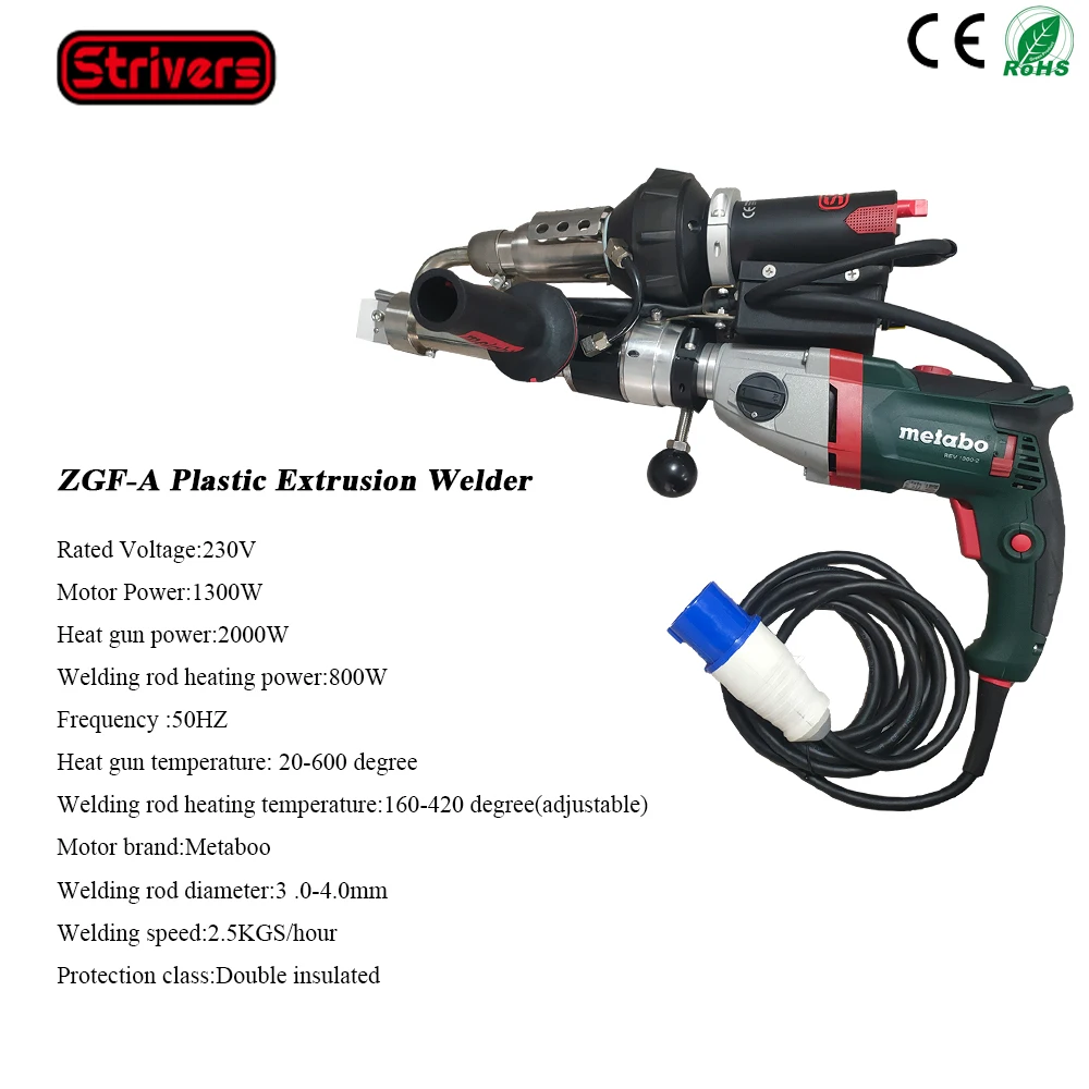 ZGF-A 4100W High Power Hdpe Sheet Plastic Welding Hand Held Plastic Extrusion Welder Metabo Motor Hot Melt Extrusion Machine