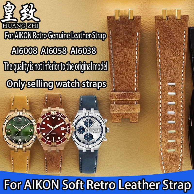 FOr MAURITE LACROIX AIKON Leather Strap AI6008 AI6058 AI6038 Quick Release Leather Watch band Men's Copper Interface Bracelet