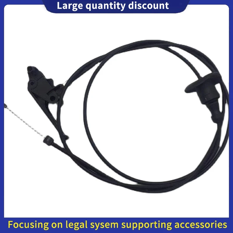 7937F2 Suitable for Peugeot 206 SW Citroen C2 GHood manual opening controller Engine Cover cable