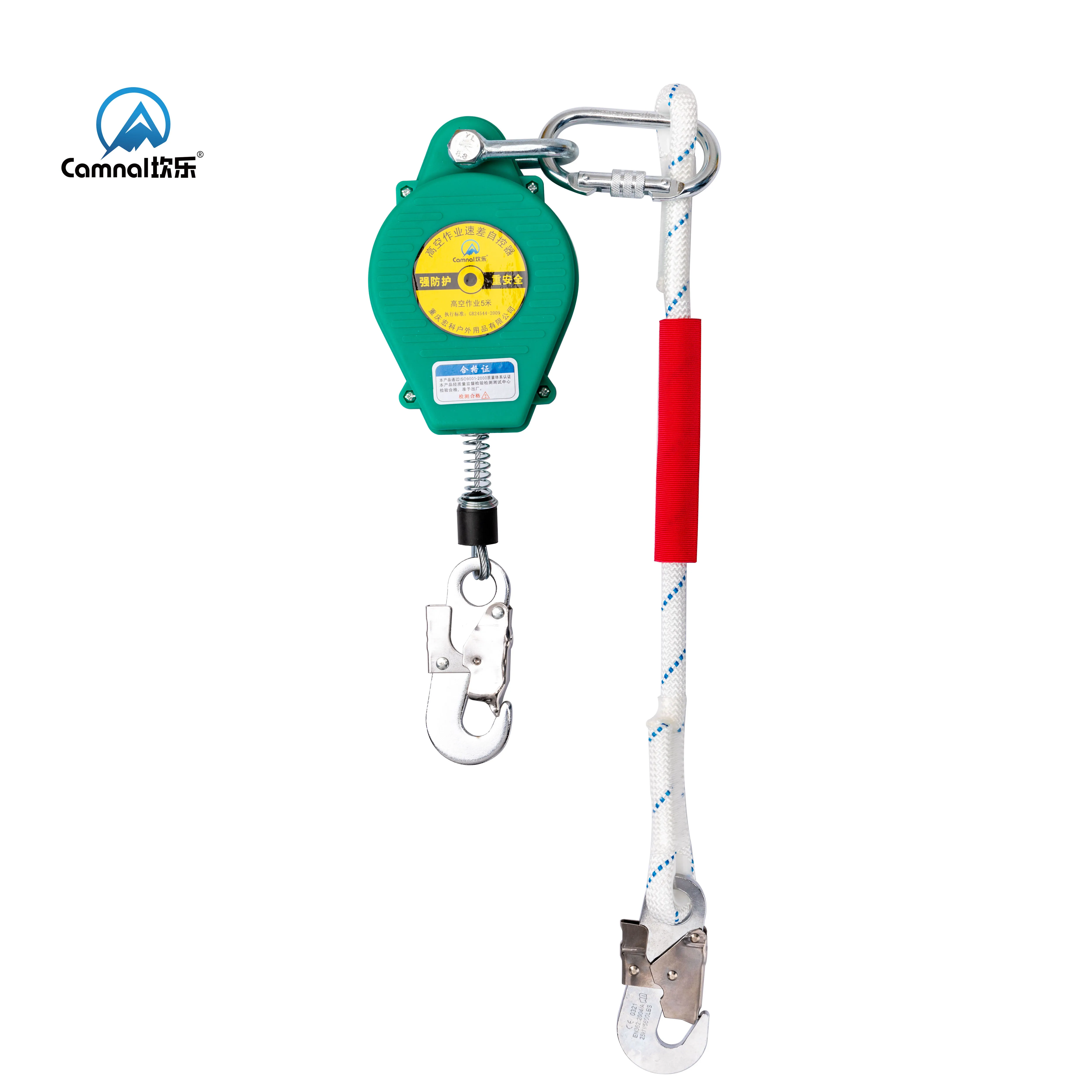 

High Altitude Fall Protection Device 3-15 Meters Descender Safety Belt Fall Arrester Automatic Rope Lock Self-Locking Device