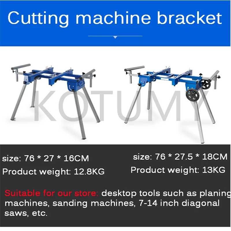 Multifunctional Workbench Woodworking Table Mobile Bracket Portable Aluminum Machine Miter Saw Cutting Machine Bracket