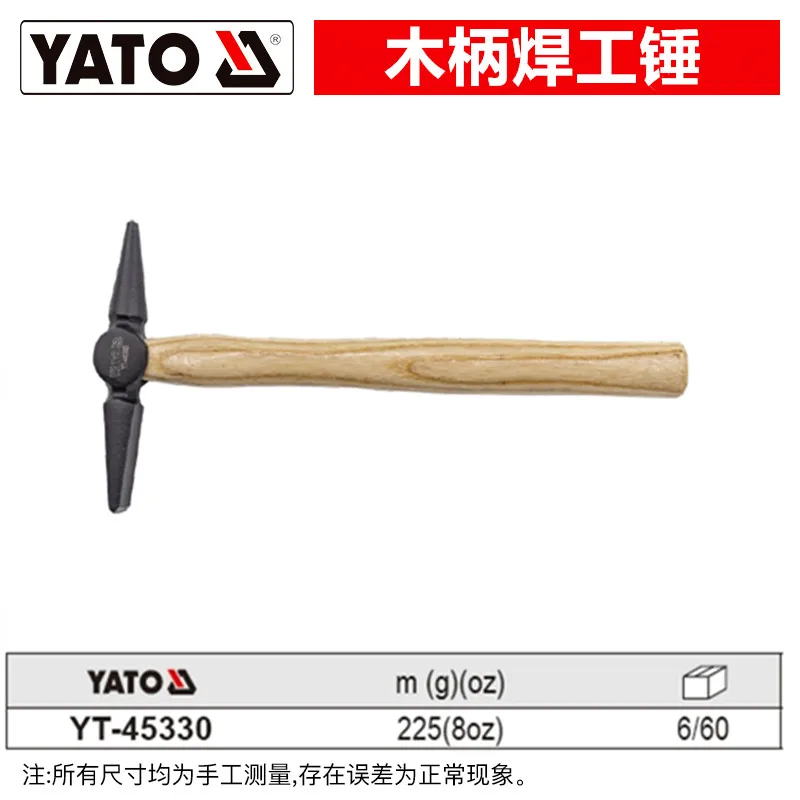 New Welder Hammer, Slag Hammer Rust Hammer Derusting Hammer YT-4571S