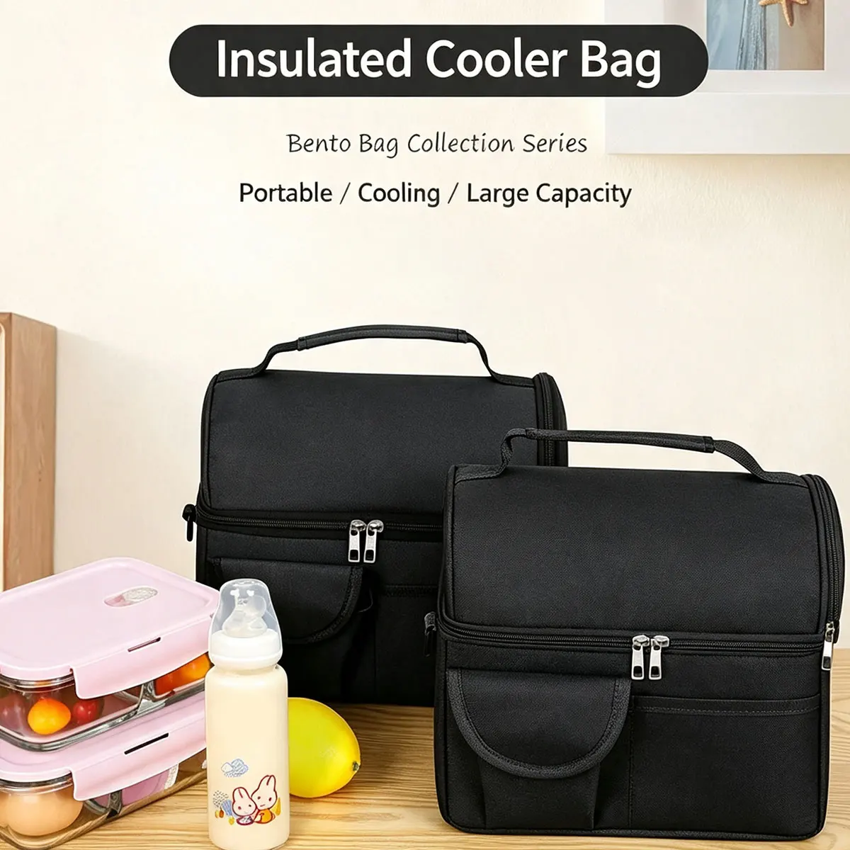 Double Deck Insulated Lunch Bag, Large Capacity Cooler Tote Bag, Portable Waterproof Thermal Picnic Bag with Shoulder Strap