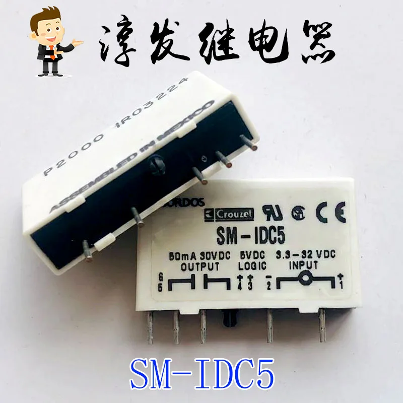 

SM-IDC5 5 5VDC 3.3-32VDC 10 шт.