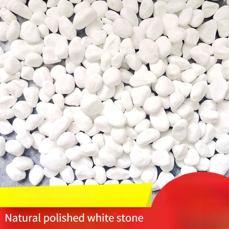 Natural white stones, pebbles, white stones, garden gardening, potted plants, succulent stones, paving, courtyard landscaping