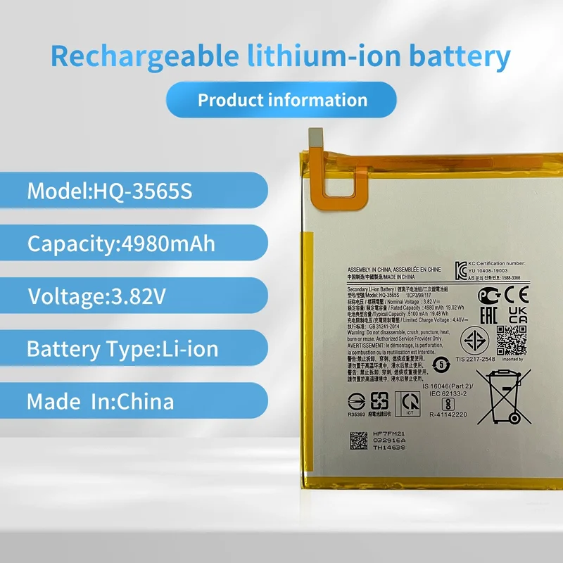 Brand New HQ-3565S 4980mAh Battery Applicable to Samsung Galaxy TAB A7 Lite SM-T220 SM-T225 Tools