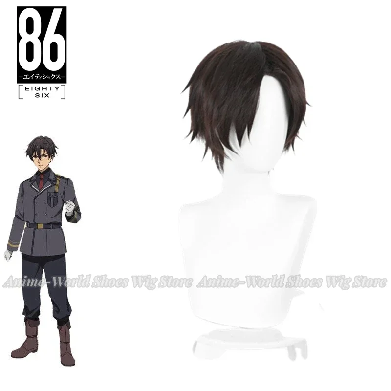 Anime 86 Eighty Six Shinei Nouzen Cosplay Shoes PU Leather Shoes Halloween Carnival Boots Cosplay Wig Prop Custom Made