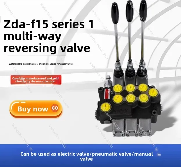 Two-way tractor forklift small forklift ZDA-F15 manual pneumatic hydraulic multi-directional road valve