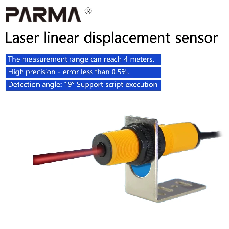 Ultrasonic laser ranging module linear displacement sensor analog output 4-20mA liquid level material level 1 meter