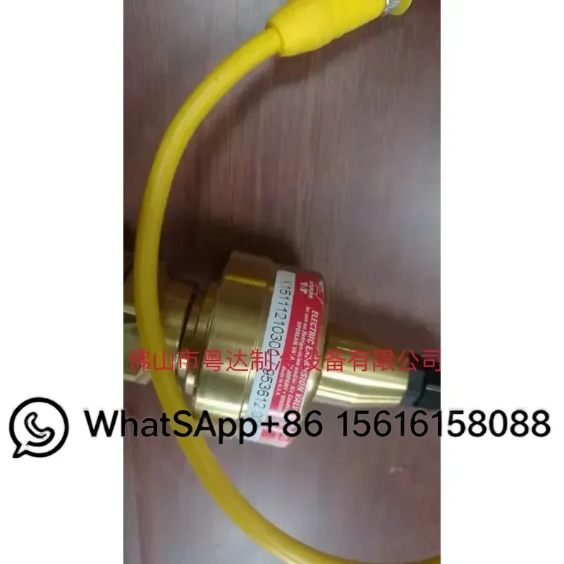 New Electronic Expansion Valve for TRANE RTHD Chiller Replacement Parts MOD02687 X13650913060 HVAC Refrigeration Component