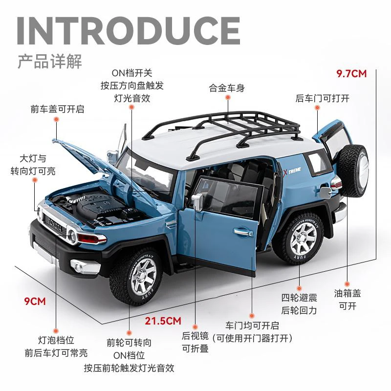 1:24 Toyota FJ Cruiser SUV Alloy Model Car Toy Diecasts Metal Casting Sound and Light Car Toys For Children Vehicle