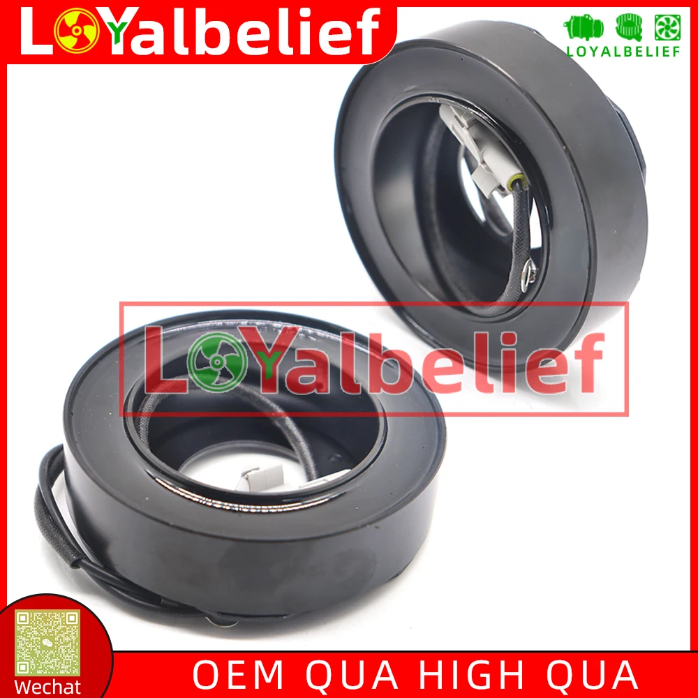 

AC Compressor Clutch Coil For Toyota Prado Land Cruiser 10S17C 4472205170 4471805400 883106A150 883106A150 883206A091 8841035410