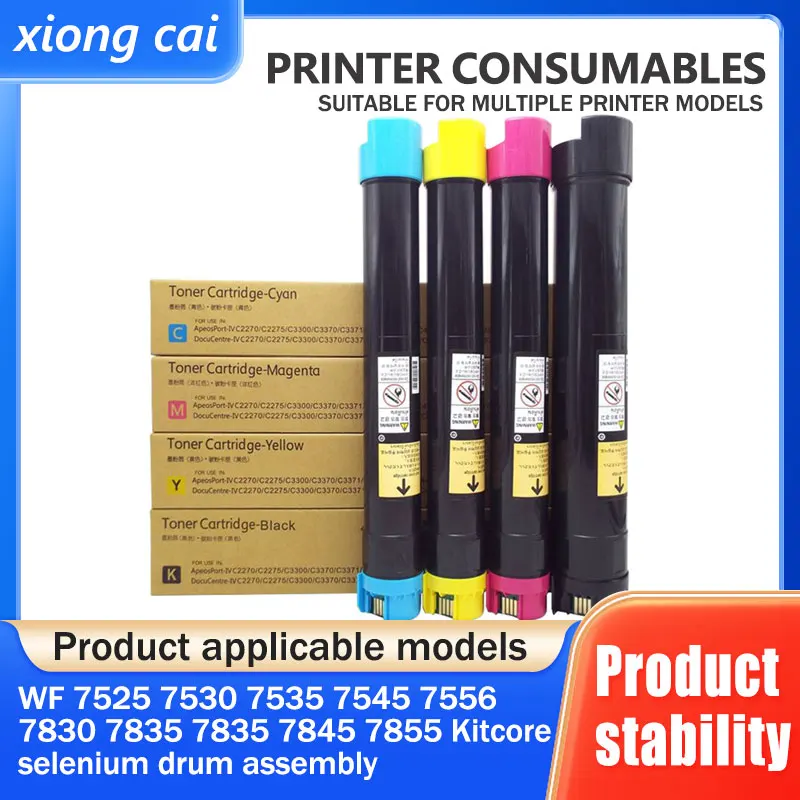adatto-per-fuji-xerox-7535-toner-7855-cartuccia-toner-c5570-7556-c3370-c5575-7835-cartuccia-toner