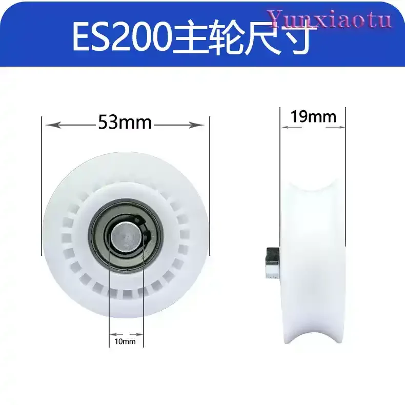 Carriage Wheel Assembly for DORMA ES90 ES200 Sliding Door Track Roller with Anti Riser Guide Height Adjustable