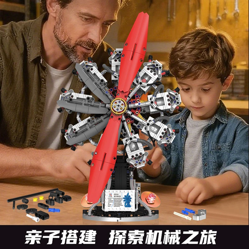 IN STOCK 96214 MOC Technical Electric Nine-cylinder Engine Building Blocks Bricks Model Toys for Children Christmas Gift Sets