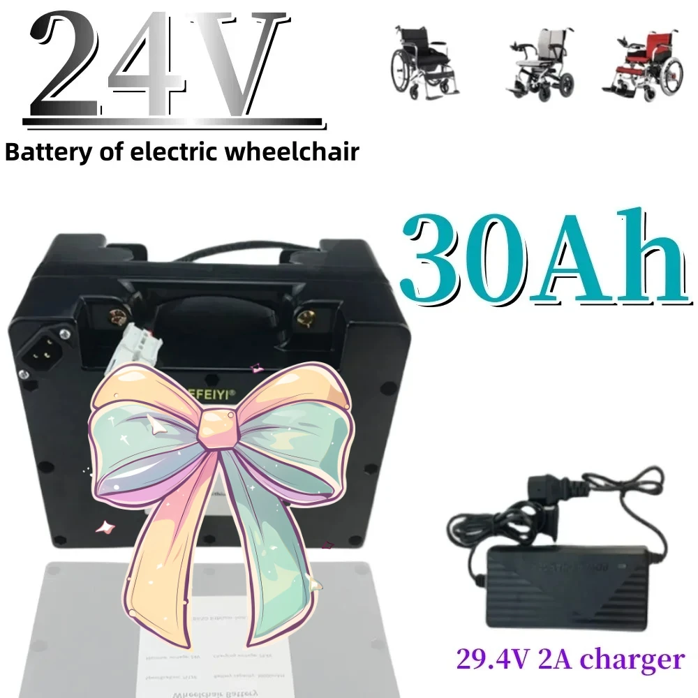 

24V 30000mAh 18650 Lithium-ion Battery Pack ,Special Battery for Electric Wheelchair,, 29.4V 2A Charger