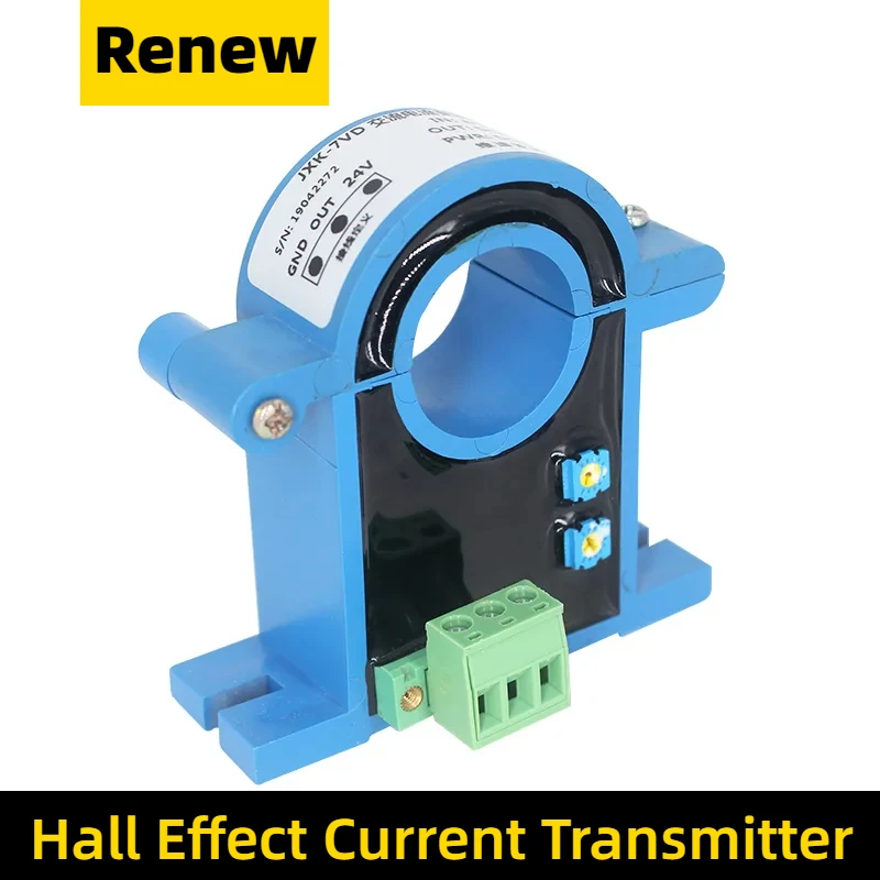 Hall Current Sensor 0-50A 100A 500A DC Current Detection 4-20mA 0-20mA 0-5V 10V Output Open Loop Perforated Current Transmitter