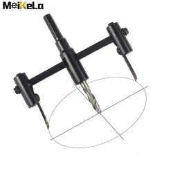 Meikela 120/200/300mm Adjustable Circle Hole Cutter Wood Drywall Drill Bit Saw Round Cutting Blade Aircraft Type DIY Tool