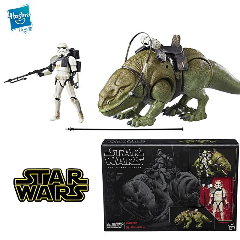 Star Wars Black Series A New Hope  Sandtrooper and Dewback Creature Figure toy gift collection