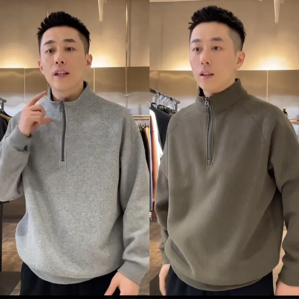 

Stand-up collar sweater men's spring and autumn texture semi-zipper fashion versatile loose solid color simple bottom thermaltop