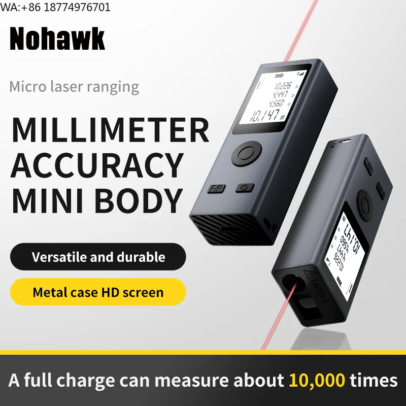 KL01 Smart Laser Di…