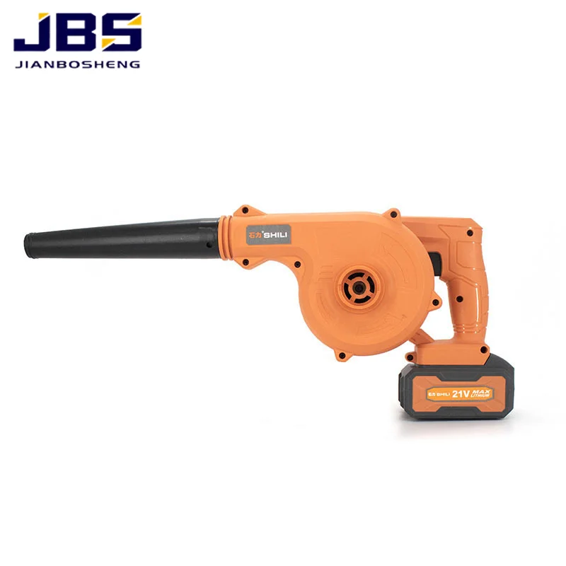 JBS Portable Lithium Blower: Rechargeable Dust Blowing & Suction Dual-Function Blower