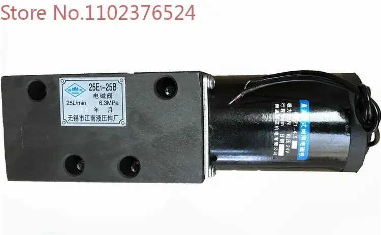 Solenoid valve 24E-10B 24E1-25B 25E-10B 25E1-25B 24E-10 24E-25 25E-10