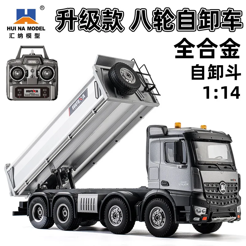Huina 536Pro Remote Control Dump Truck 1 To 14 Large Size Alloy Heavy Duty Eight Wheels Full Proportional Engineering Vehicle