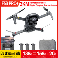 SJRC F5S 4K PRO+ Drone With 4K Camera EIS 2-Axis Gimbal RC Quadcopter Brushless FPV 3KM Remote Flight HD Camera Mini Drone