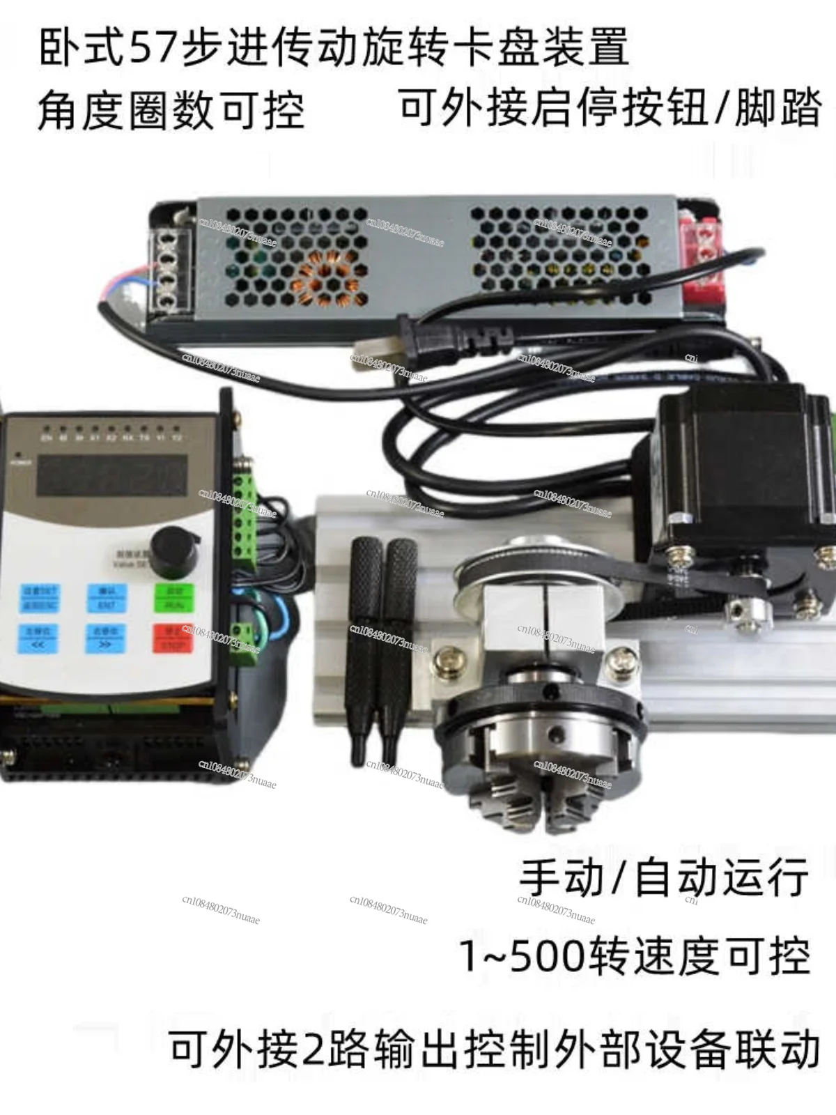 Self-Centering Chuck with Variable Speed, Reversible Rotation, Dual Output for Precise Machining, 3 Jaw