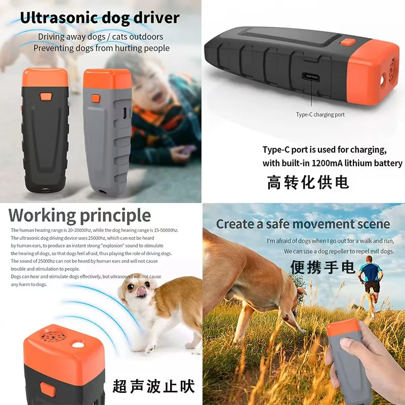 Smart Ultrasonic Anti Barking Device Rechargeable Portable Variable Frequency LED Flash Light Dog Training Collar Pet Trainer