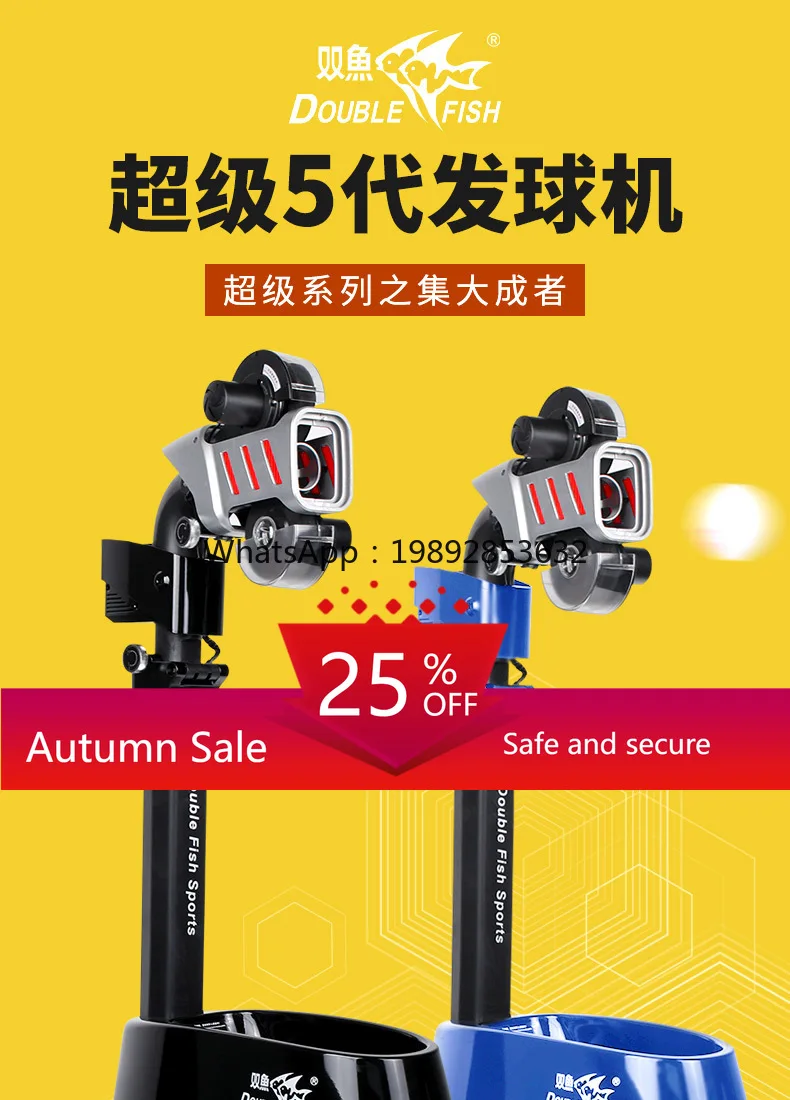 

LYY Table Tennis Ball Machine Professional Training Home Super Automatic Ping Pong Ball Machine