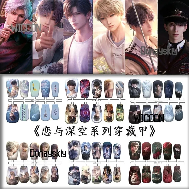 

Love and deep space series wear short nail anime nail enhancement One piece of sub size nail with stem Peripherals Halloween